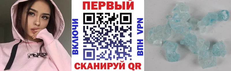 где продают Канаш Амфетамин VHQ