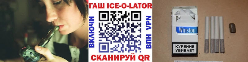Гашиш индика сатива Канаш
