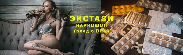 мдпв Волосово