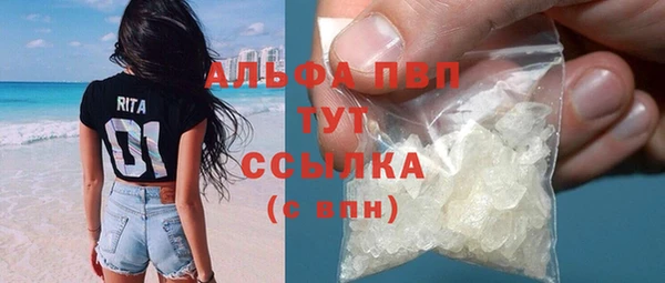 мдпв Волосово