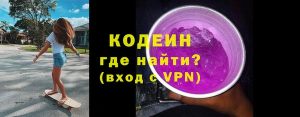 дмт Володарск