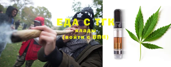мдпв Волосово