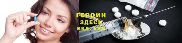 дмт Володарск