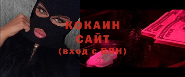 дмт Володарск