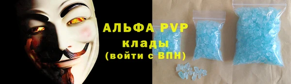мдпв Волосово