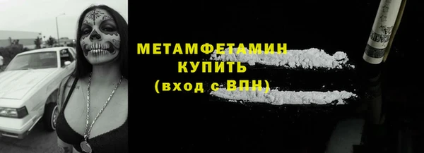 дмт Володарск