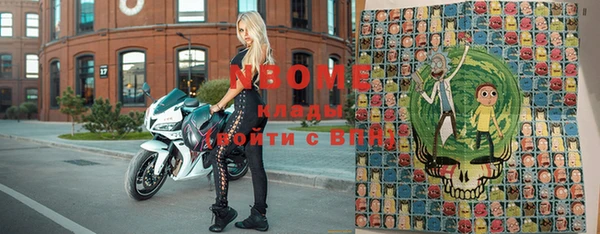 мдпв Волосово