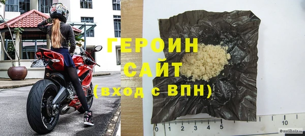 дмт Володарск