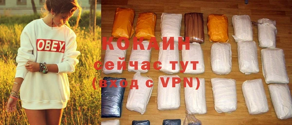 мдпв Волосово