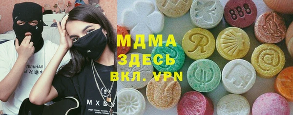 дмт Володарск