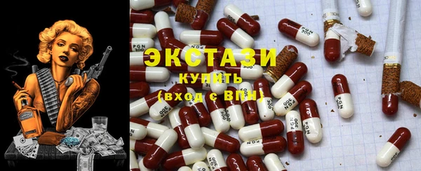 дмт Володарск