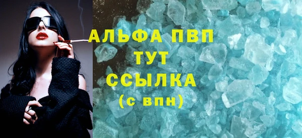 мдпв Волосово