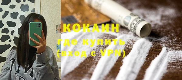 круглые Усмань