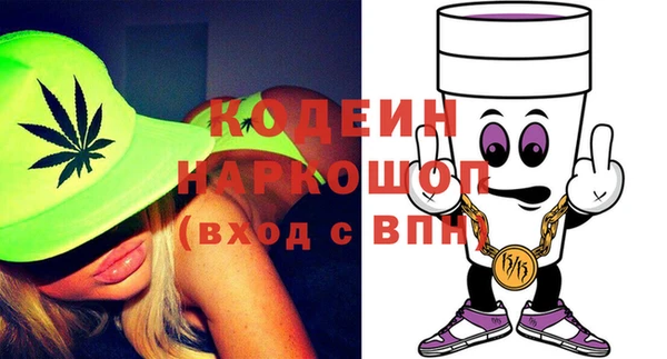 дмт Володарск