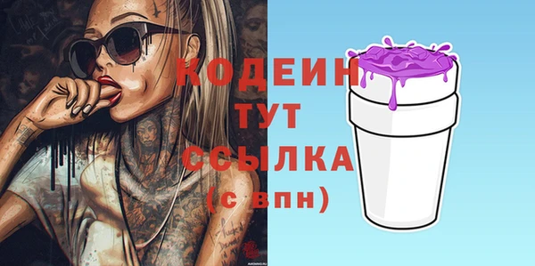 дмт Володарск