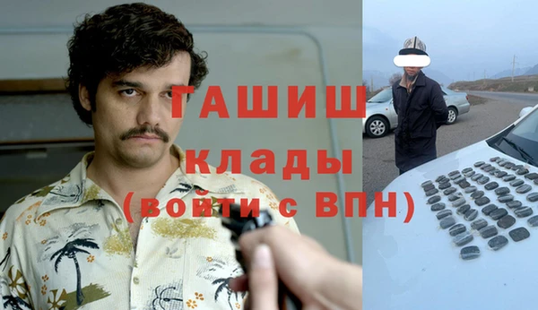 дмт Володарск