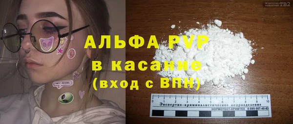мдпв Волосово