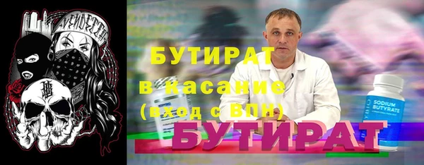 мдпв Волосово