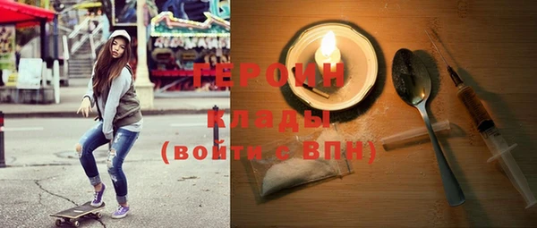 мдпв Волосово