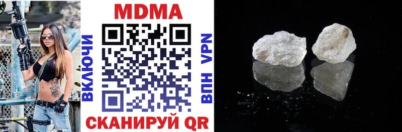 MDMA VHQ  Канаш 